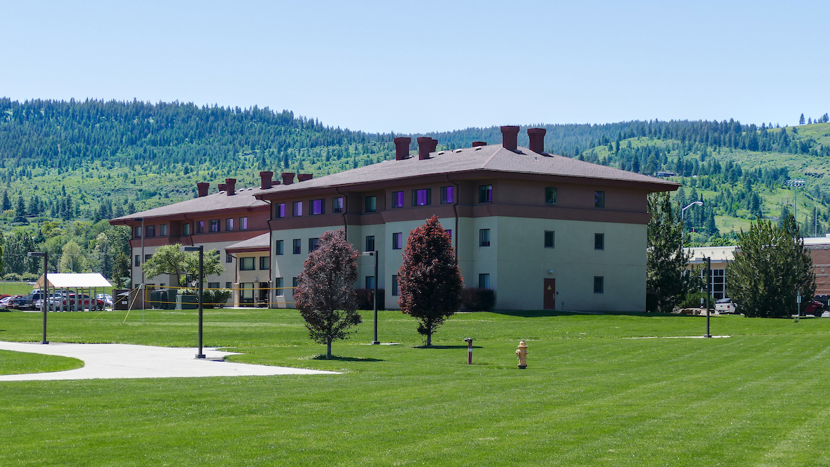 Alikut Hall on the NG体育 Campus